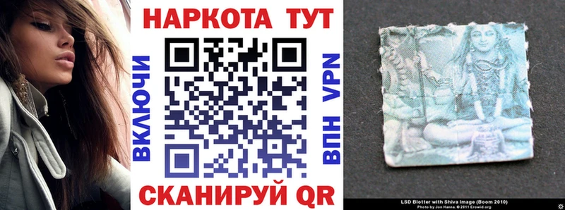 Где купить Алейск A-PVP АМФ Мефедрон Гашиш КОКАИН