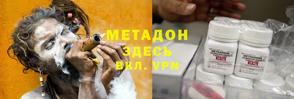 mdpv Няндома