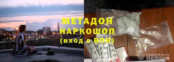 mdpv Няндома