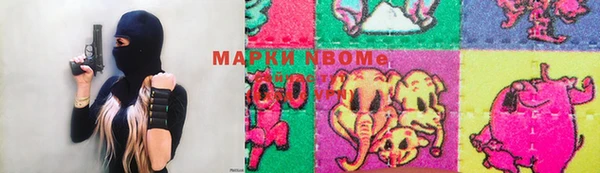 mdpv Няндома