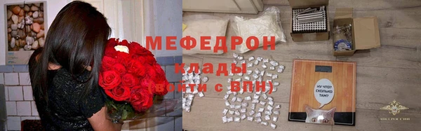 mdpv Няндома