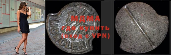 mdpv Няндома