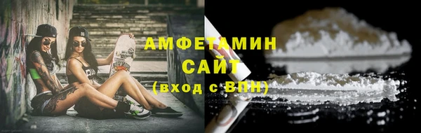 mdpv Няндома