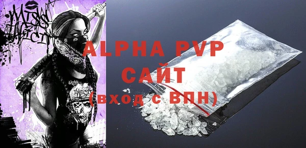 mdpv Няндома