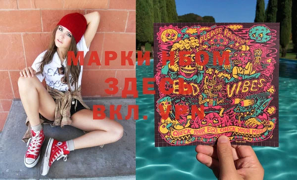 mdpv Няндома
