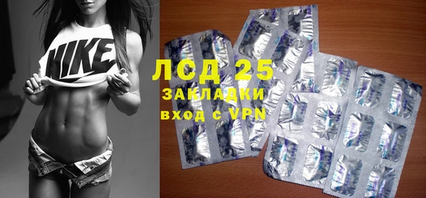 mdpv Няндома