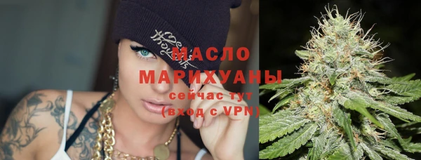 mdpv Няндома