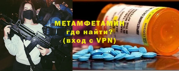 mdpv Няндома