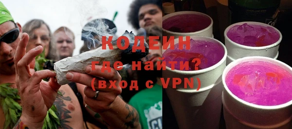 mdpv Няндома