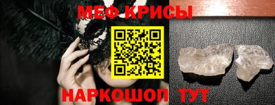 apvp Волжский