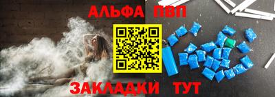 хмурый Азнакаево