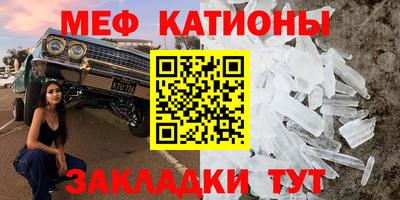 винт Волгодонск