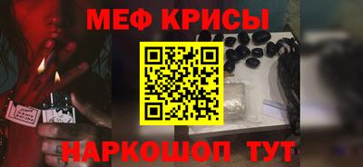 ALPHA PVP Азнакаево
