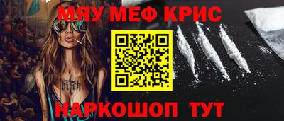стаф Волжск