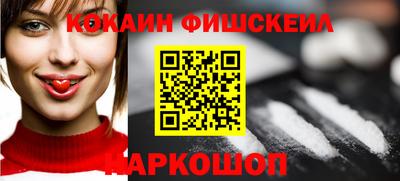 ECSTASY Абакан