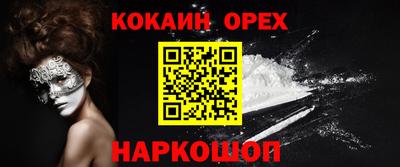 mdpv Азнакаево