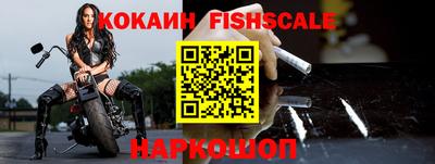 mdpv Азнакаево
