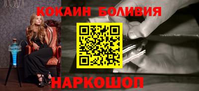 ECSTASY Абакан