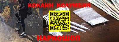 ECSTASY Абакан