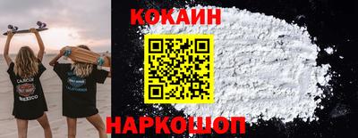 mdpv Азнакаево