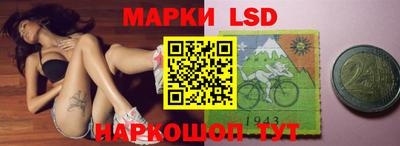 ПСИЛОЦИБИНОВЫЕ ГРИБЫ Абинск
