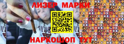 хмурый Азнакаево