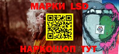 mdpv Азнакаево