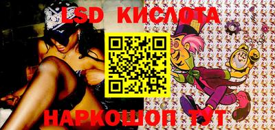 ECSTASY Абакан