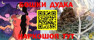 mdpv Азнакаево