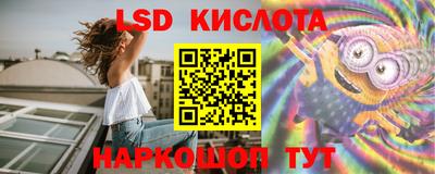 mdpv Азнакаево