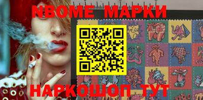 apvp Волжский