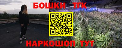 mdpv Азнакаево