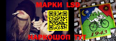 apvp Волжский