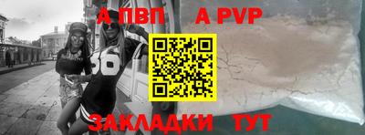 хмурый Азнакаево