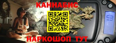 apvp Волжский