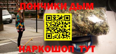ПСИЛОЦИБИНОВЫЕ ГРИБЫ Абинск