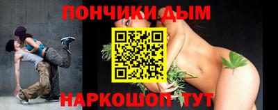 ПСИЛОЦИБИНОВЫЕ ГРИБЫ Абинск