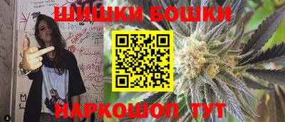 ECSTASY Абакан