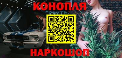 apvp Волжский