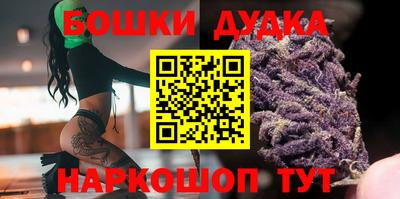 стаф Волжск