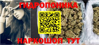 хмурый Азнакаево