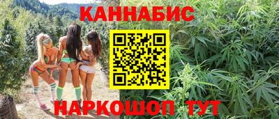 стаф Волжск