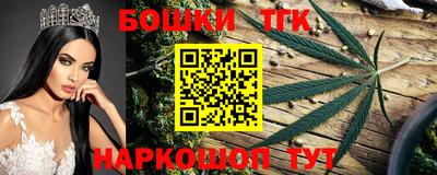 ПСИЛОЦИБИНОВЫЕ ГРИБЫ Абинск