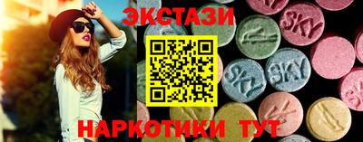 apvp Волжский
