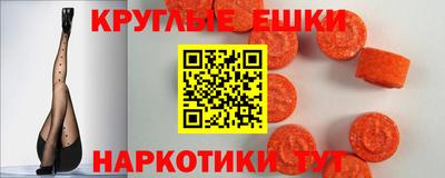 ПСИЛОЦИБИНОВЫЕ ГРИБЫ Абинск