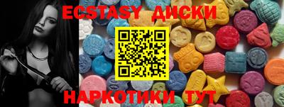 mdpv Азнакаево
