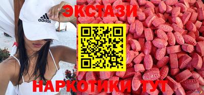 стаф Волжск