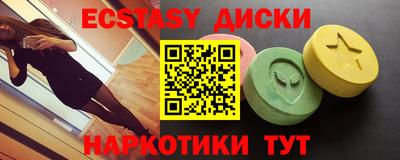 mdpv Азнакаево