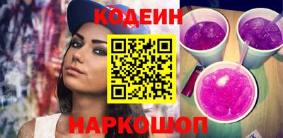 mdpv Азнакаево