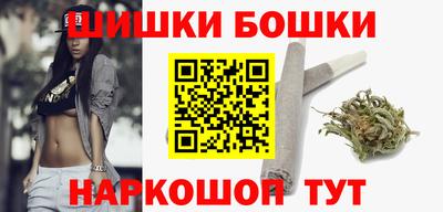 apvp Волжский